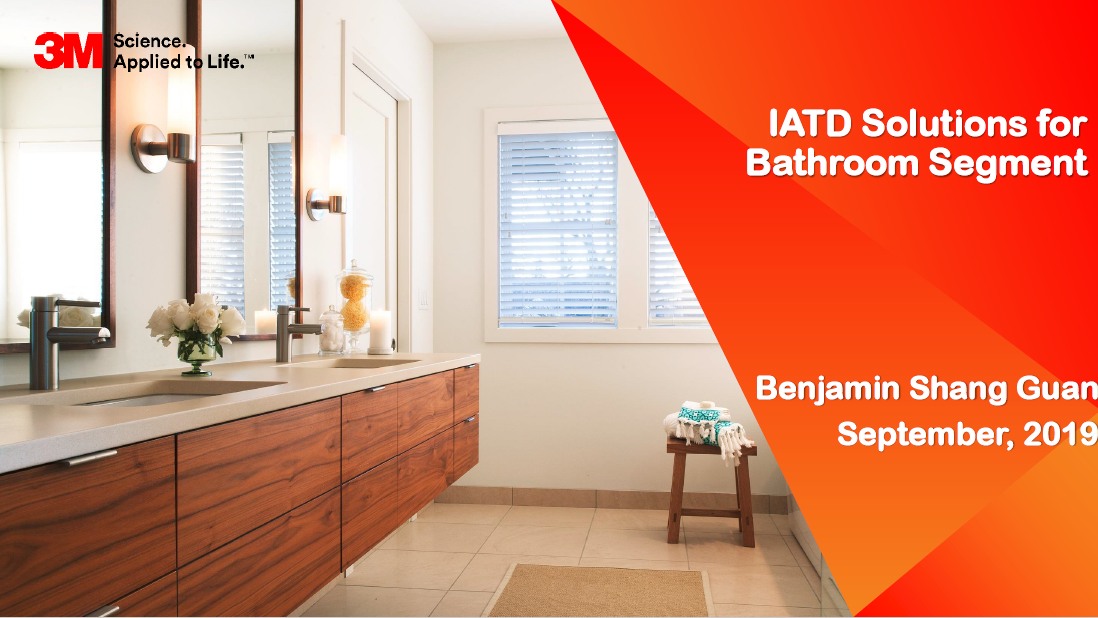 衛(wèi)浴潔具行業(yè)應用匯總